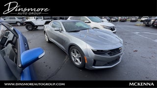 2023 Chevrolet Camaro 1LT