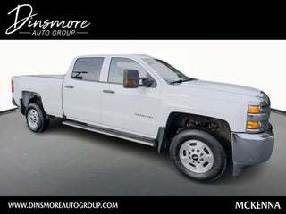 2016 Chevrolet Silverado 2500 HD Work Truck