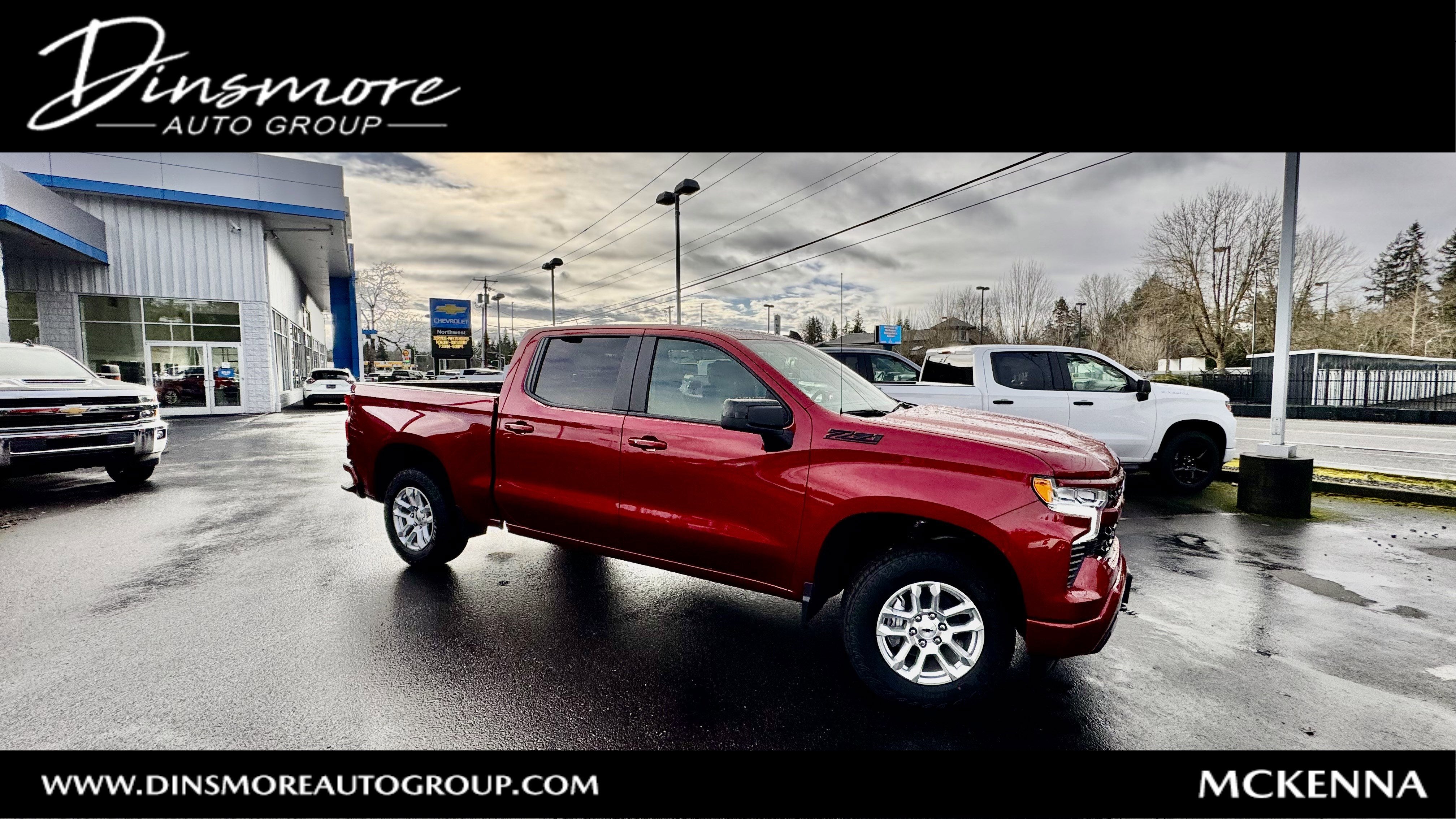 2026 Chevrolet Silverado 1500 RST