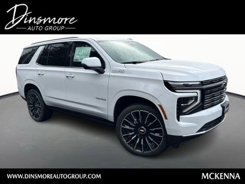 2026 Chevrolet Tahoe High Country