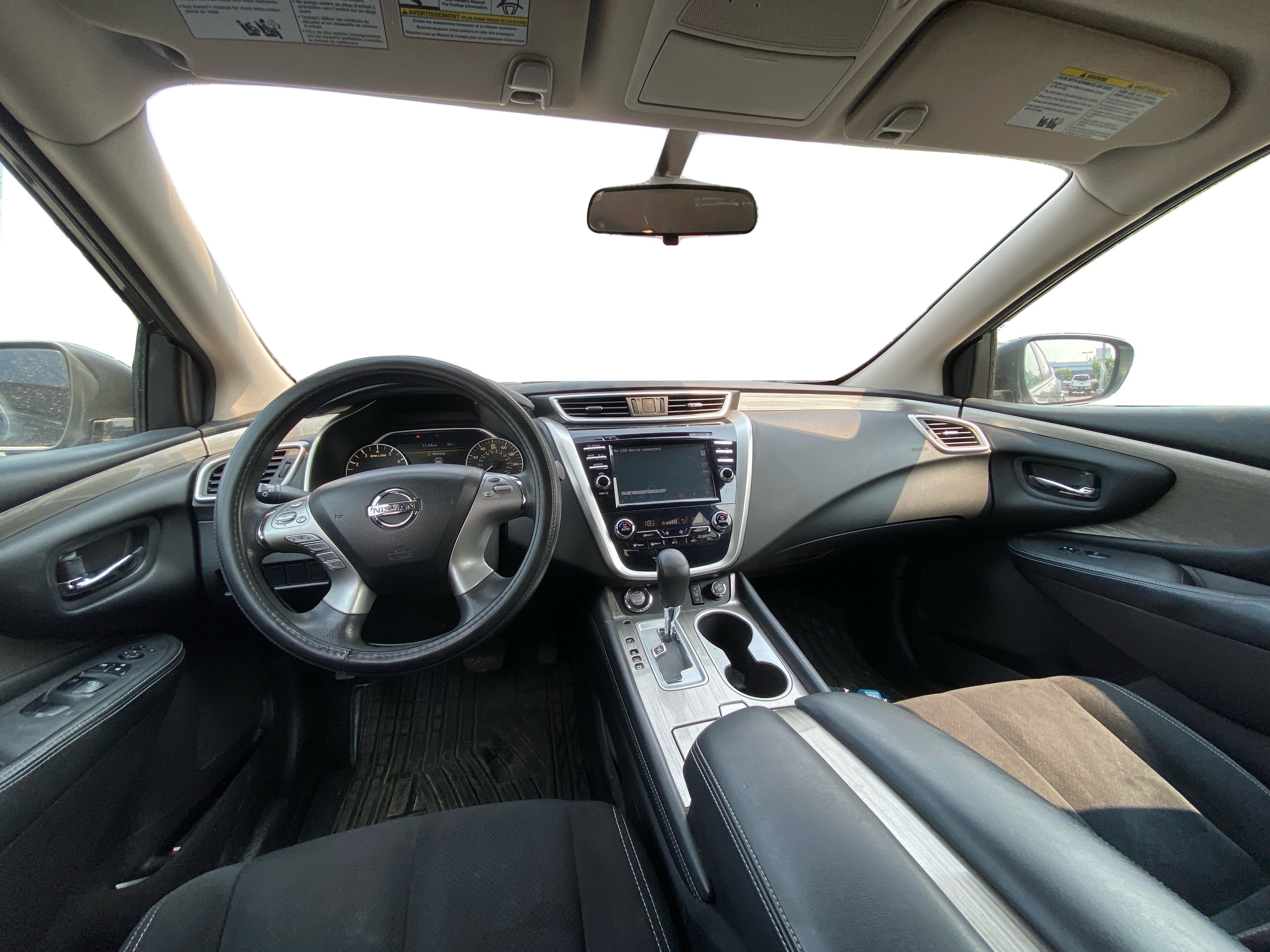 2017 Nissan Murano S