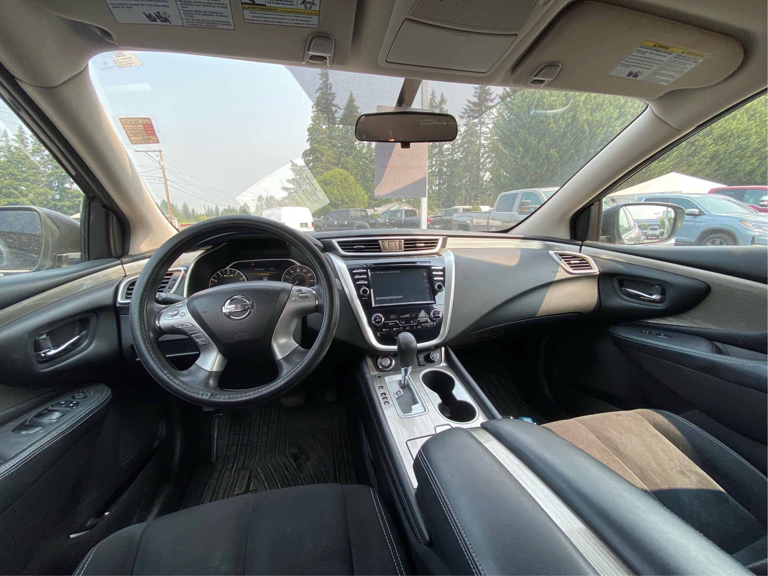 2017 Nissan Murano S
