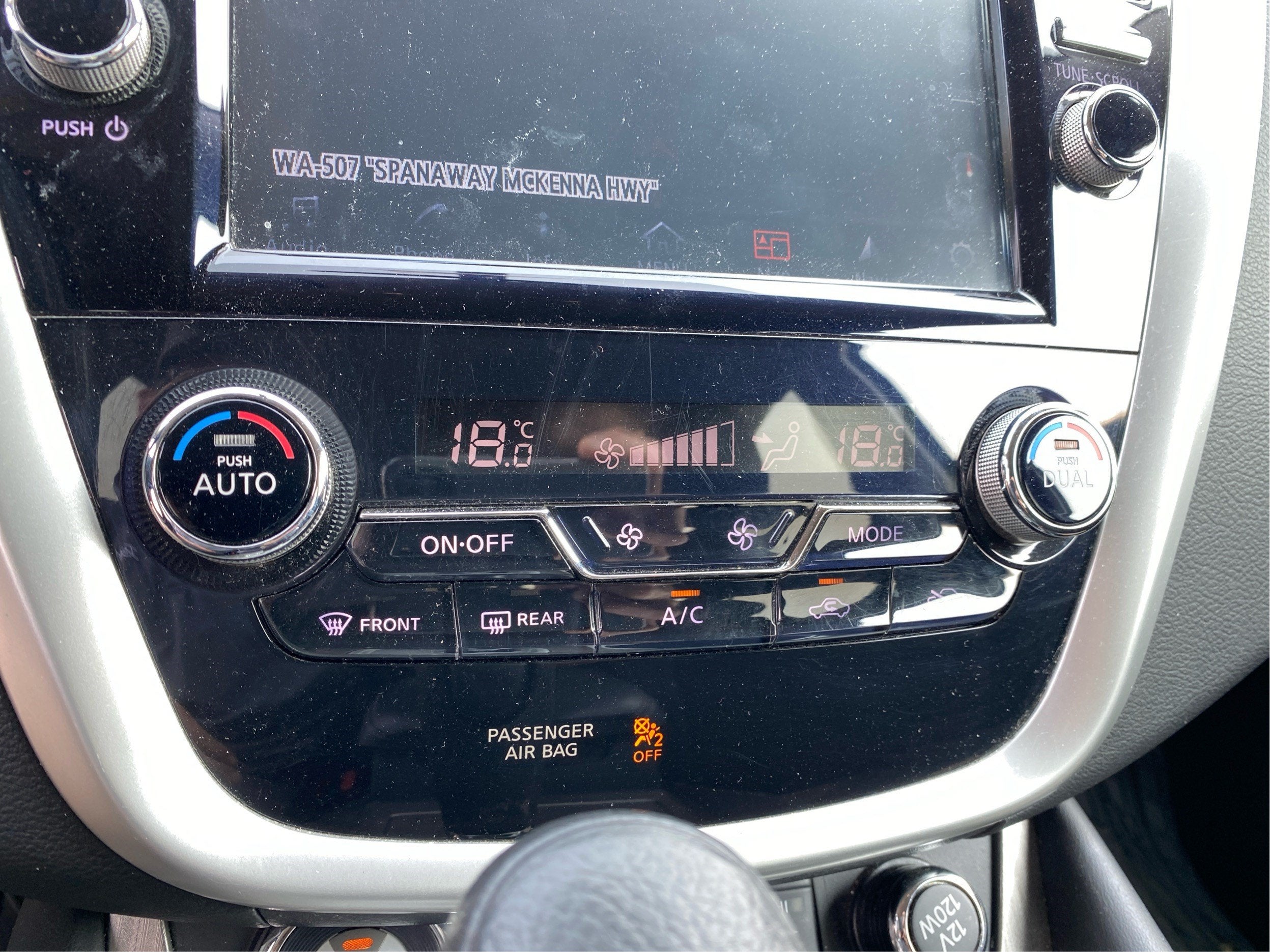 2017 Nissan Murano S