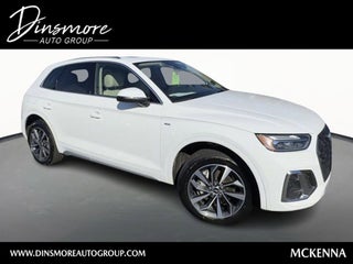 2022 Audi Q5 Premium Plus 45 TFSI S line quattro S tronic