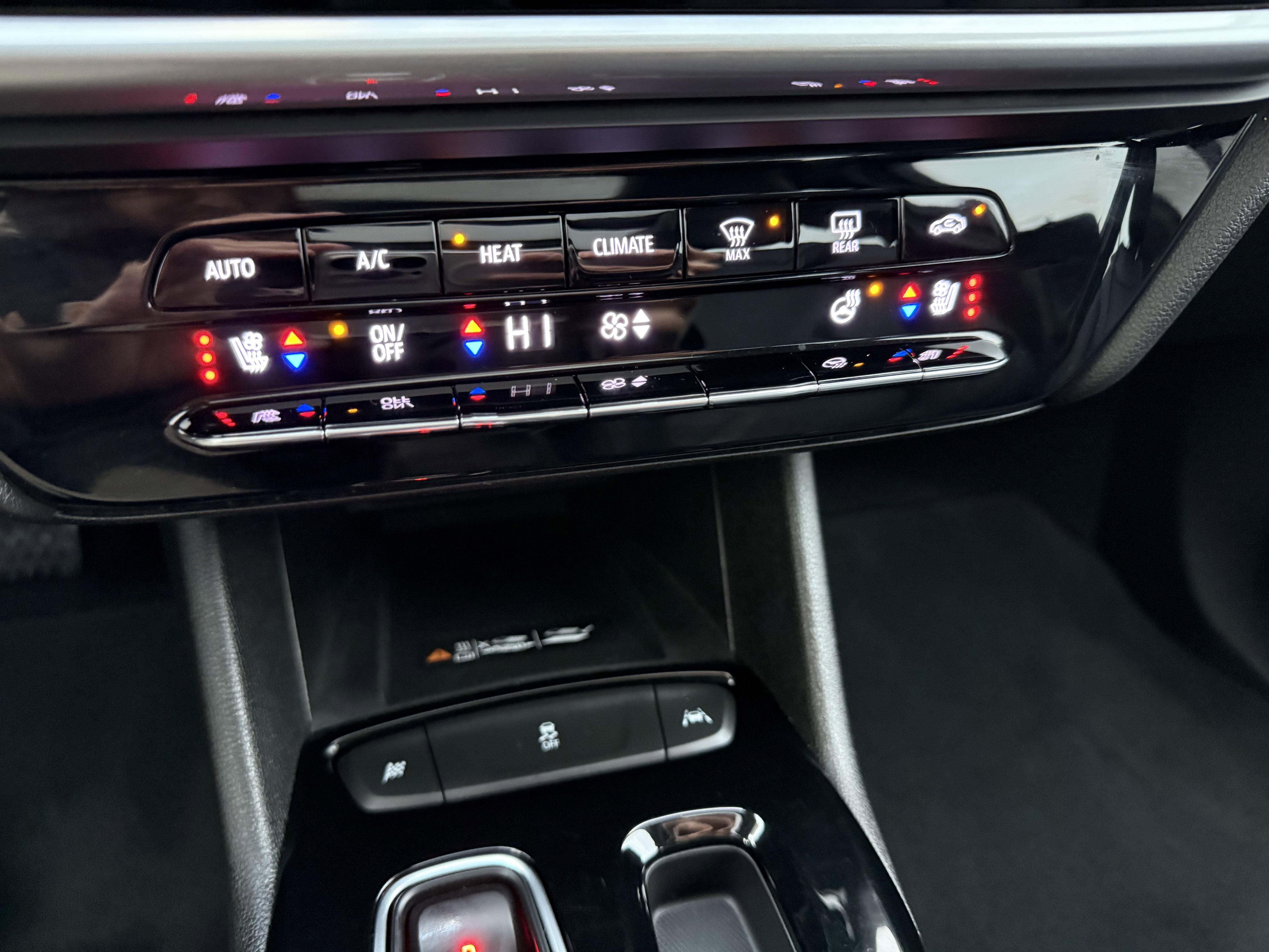 2023 Chevrolet Bolt EUV Premier