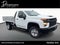 2023 Chevrolet Silverado 2500 HD WT