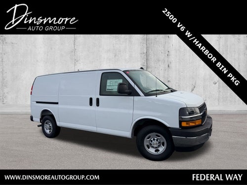 2025 Chevrolet Express Cargo 2500 WT