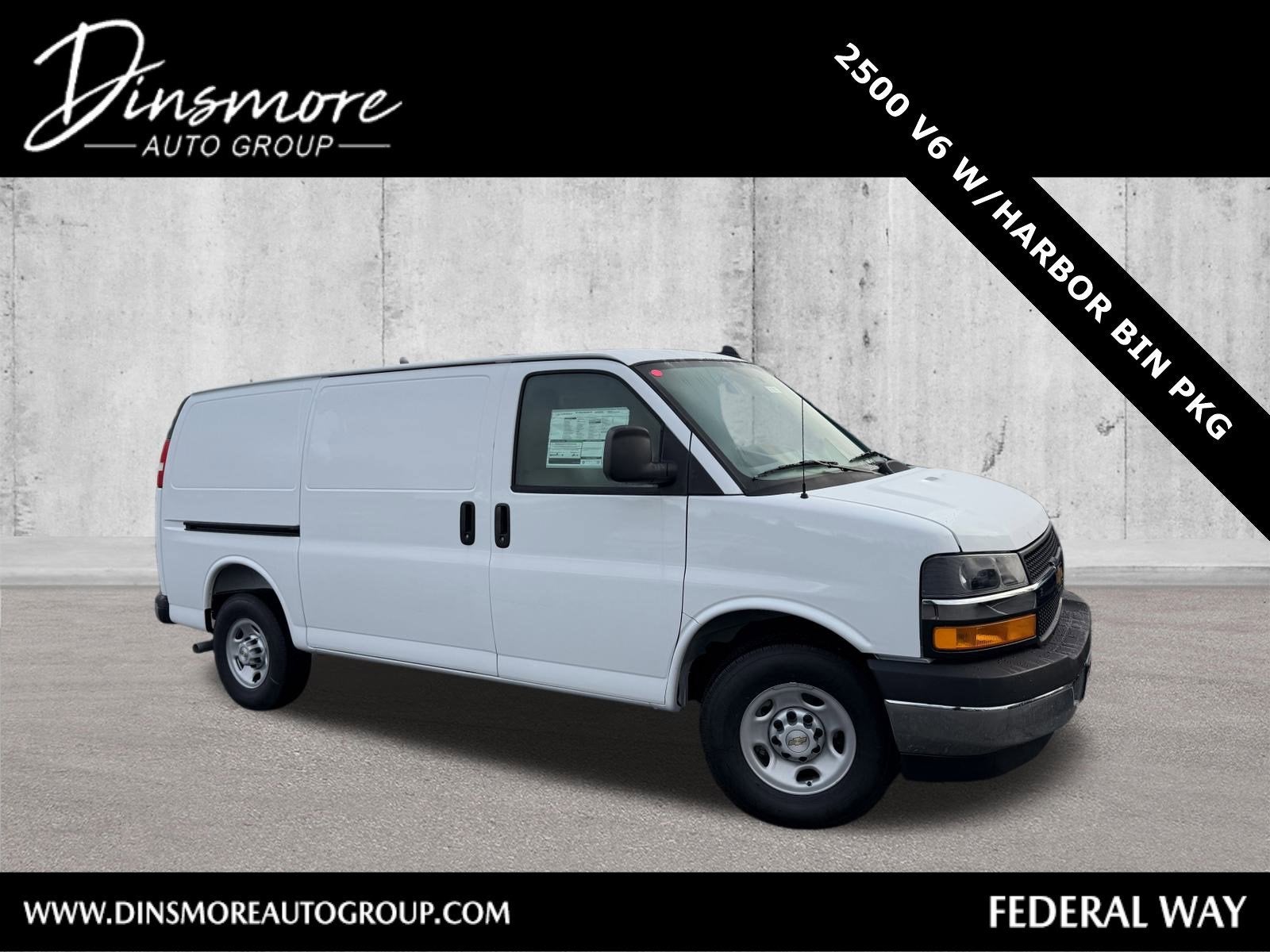 2025 Chevrolet Express Cargo 2500 WT