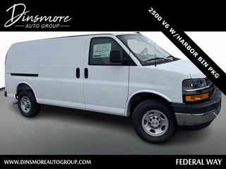 2025 Chevrolet Express Cargo WT