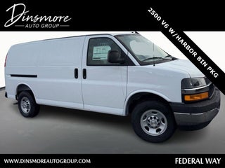 2025 Chevrolet Express Cargo WT