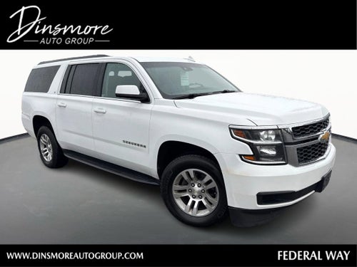 2017 Chevrolet Suburban LT