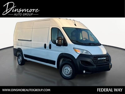 2025 RAM ProMaster Cargo Van Tradesman