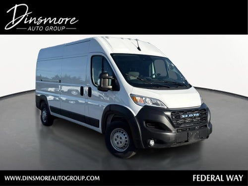 2026 RAM ProMaster Cargo Van Tradesman
