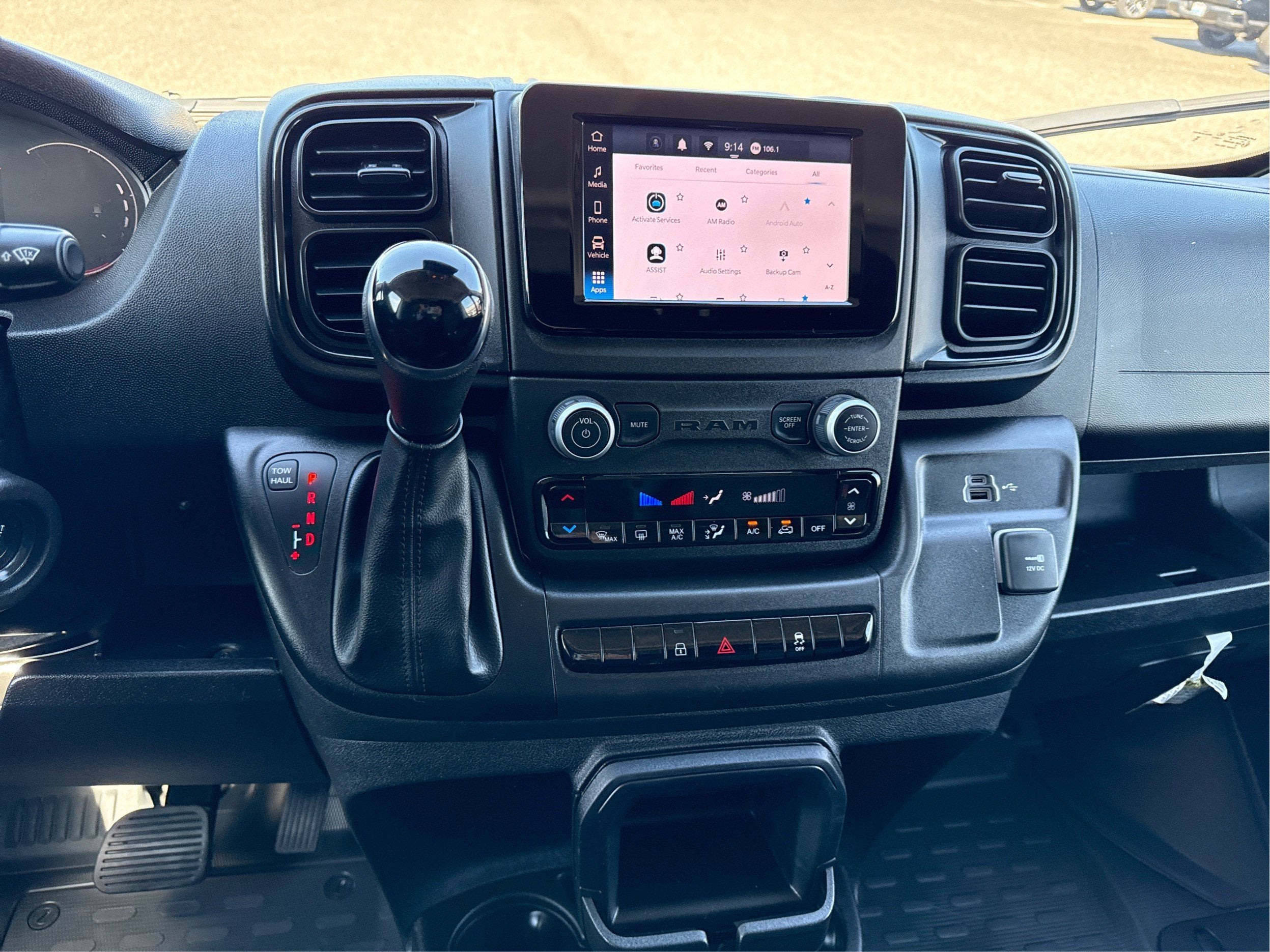 2025 RAM ProMaster Cargo Van Tradesman