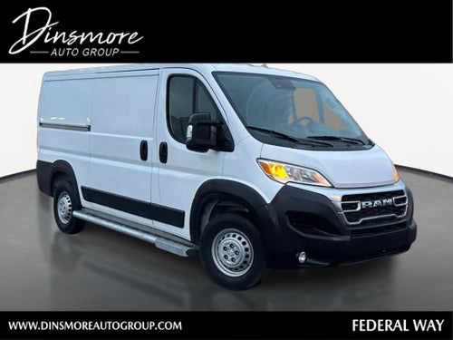 2025 RAM ProMaster Cargo Van Tradesman