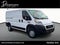 2022 RAM ProMaster Cargo Van 2500 LOW 136"
