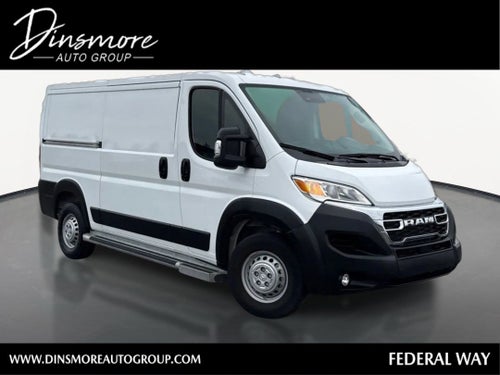 2025 RAM ProMaster Cargo Van Tradesman