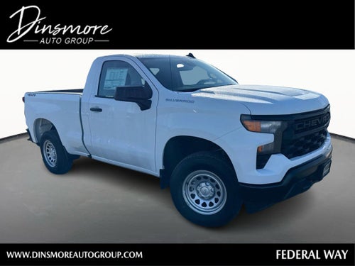 2026 Chevrolet Silverado 1500 WT