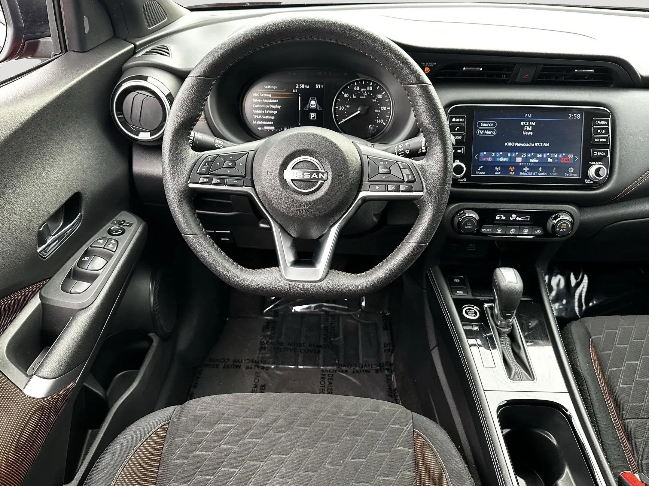 2023 Nissan Kicks SR