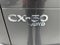 2025 Mazda Mazda CX-50 Preferred AWD