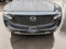 2025 Mazda Mazda CX-50 2.5 S Preferred AWD
