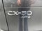 2025 Mazda Mazda CX-50 Turbo Premium AWD
