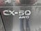 2023 Mazda Mazda CX-50 2.5 S Premium Plus AWD
