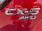 2016 Mazda Mazda CX-5 Touring AWD