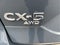 2025 Mazda Mazda CX-5 Carbon Edition AWD