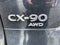 2024 Mazda Mazda CX-90 PHEV Premium