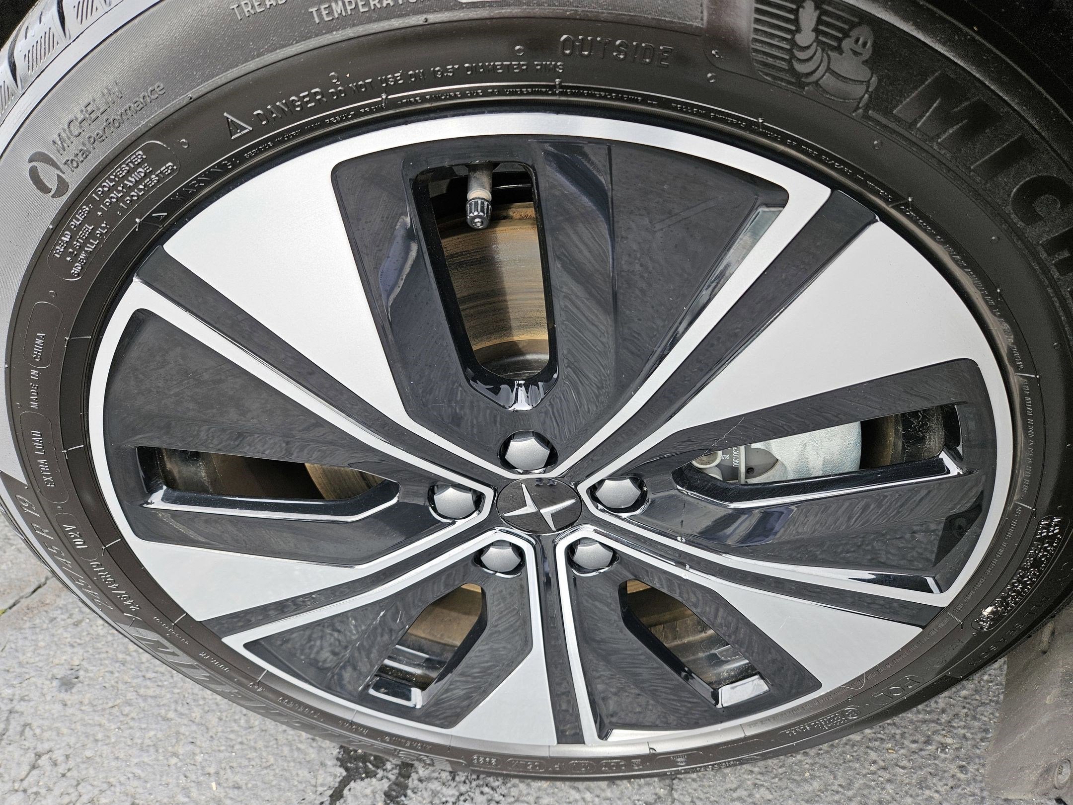 2024 Polestar 2 Plus