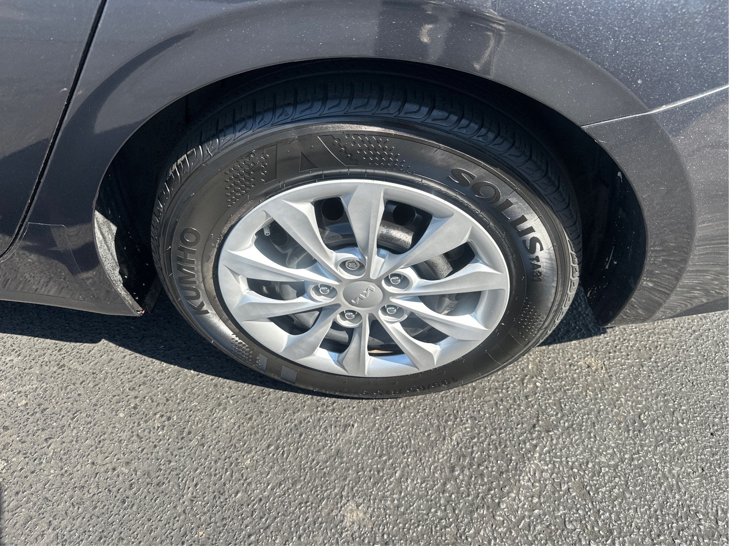 2023 Kia Forte LX