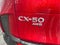2025 Mazda Mazda CX-50 2.5 S Premium AWD