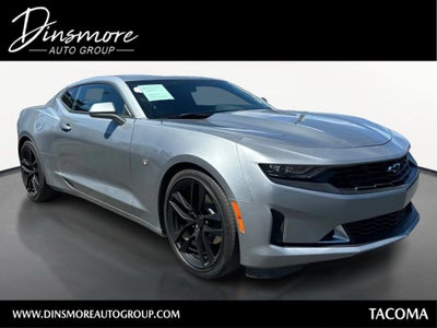 2023 Chevrolet Camaro 1LT