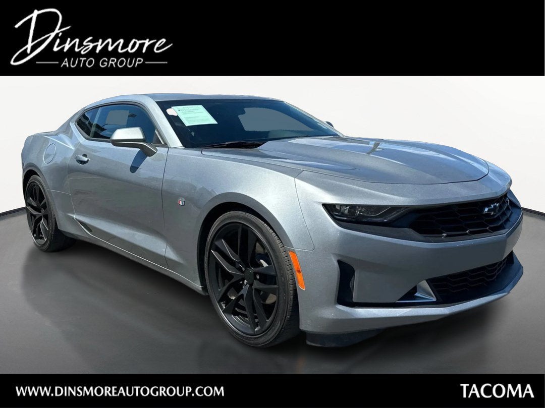 2023 Chevrolet Camaro 1LT