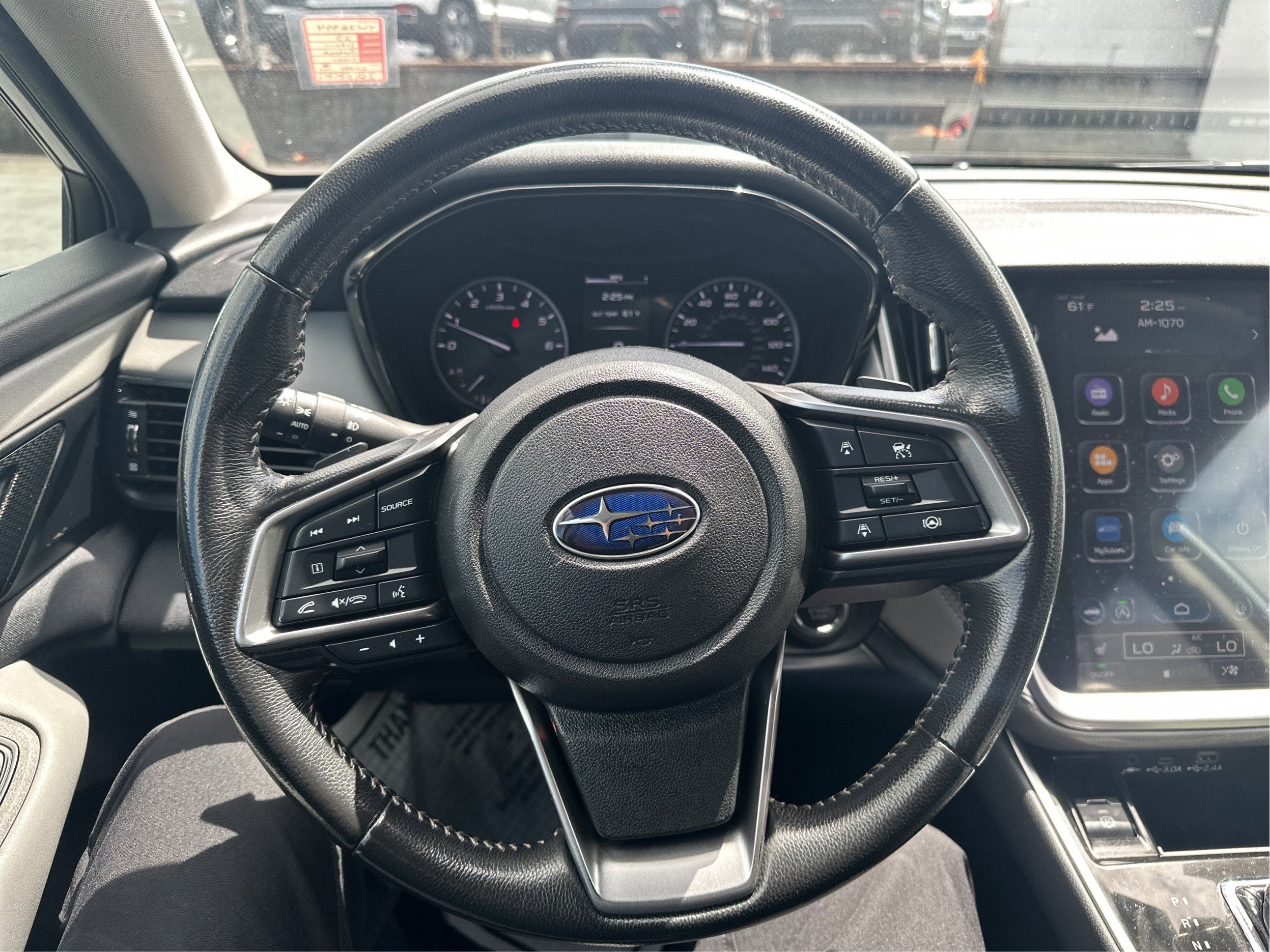 2023 Subaru Outback Premium