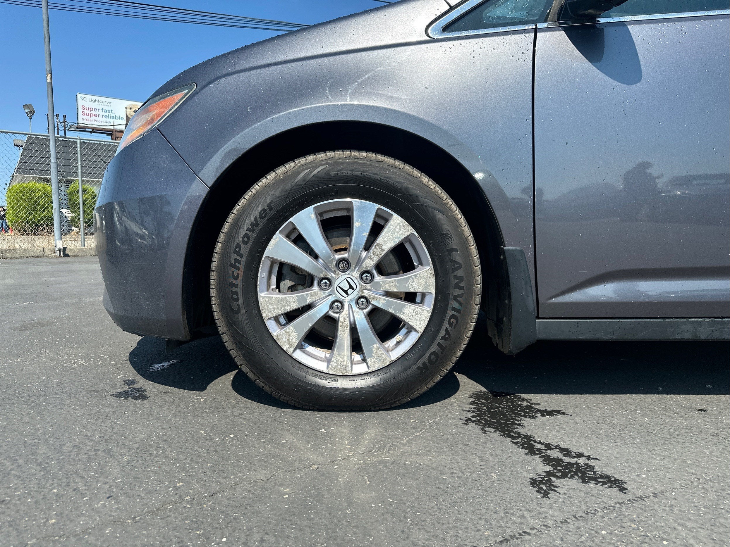 2016 Honda Odyssey EX
