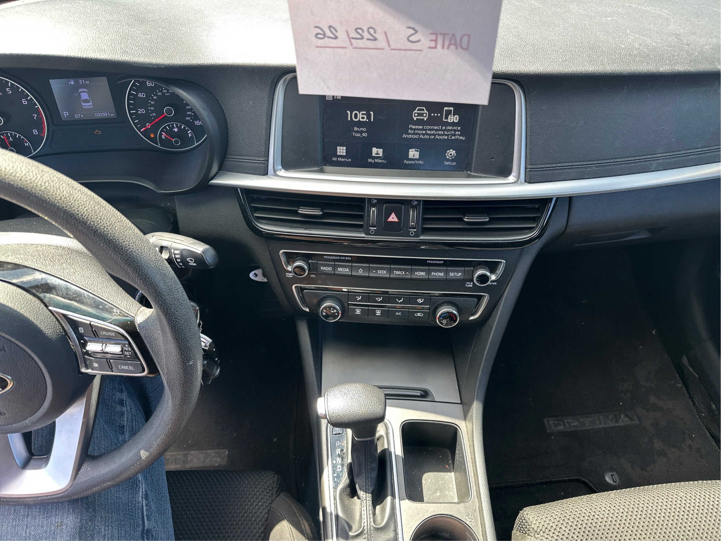 2019 Kia Optima LX