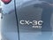 2025 Mazda Mazda CX-50 Hybrid Premium Plus AWD