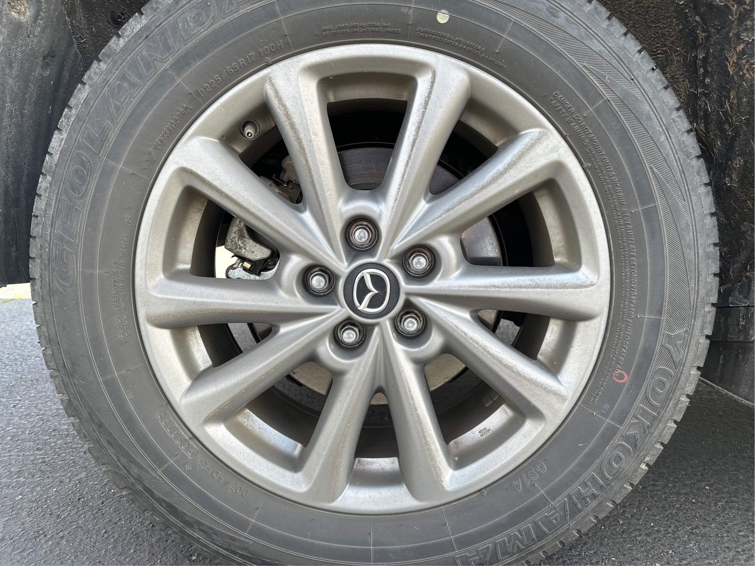 2023 Mazda Mazda CX-5 2.5 S